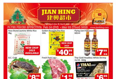 Jian Hing Supermarket (North York) Flyer February 24 to March 2