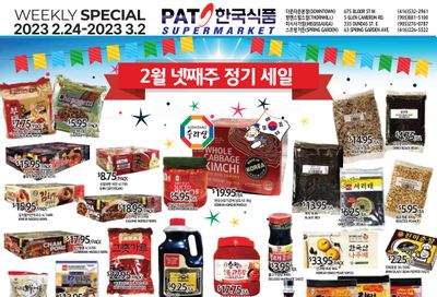 PAT Mart Flyer February 24 to March 2