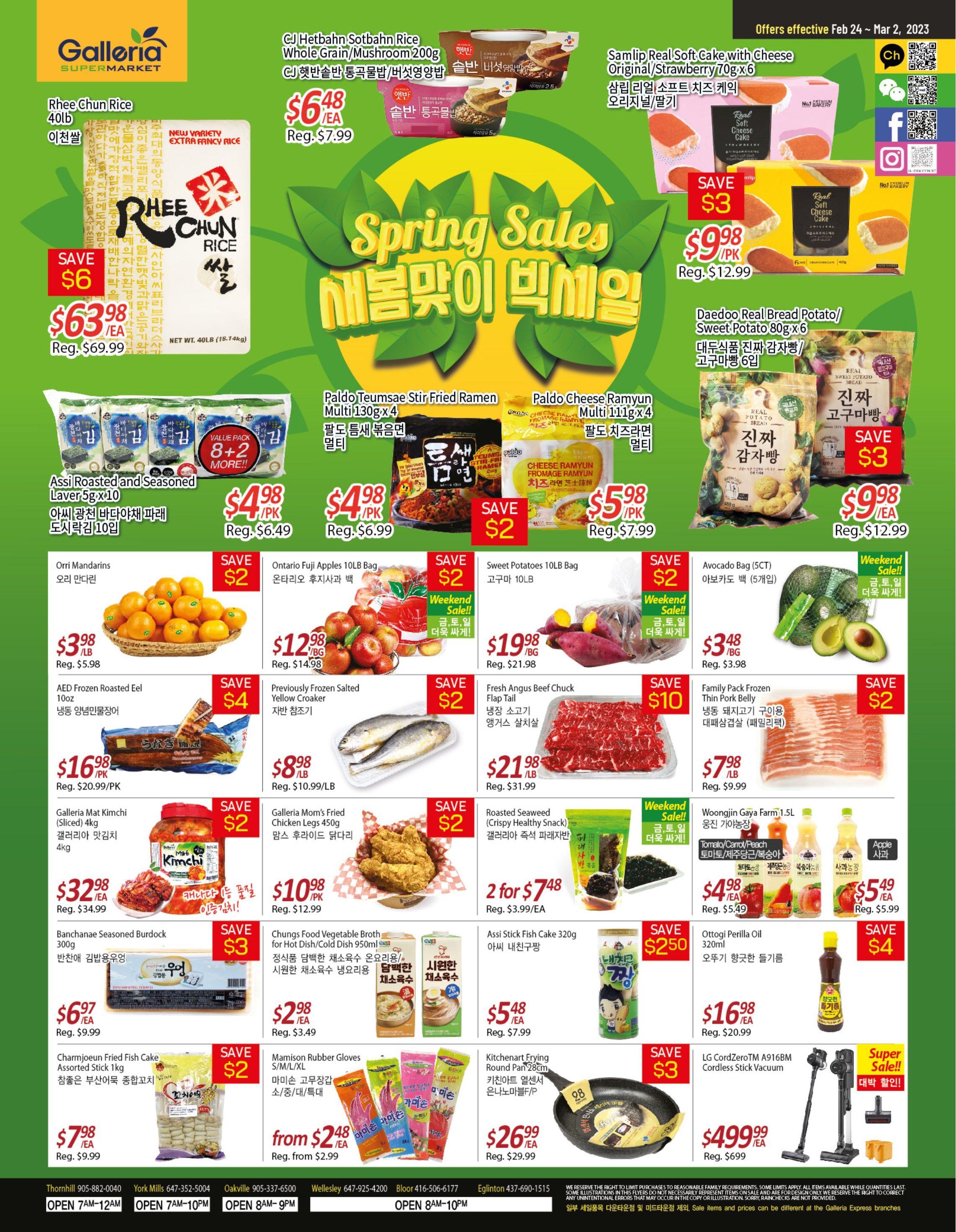 Galleria Supermarket Flyer February 24 to March 2