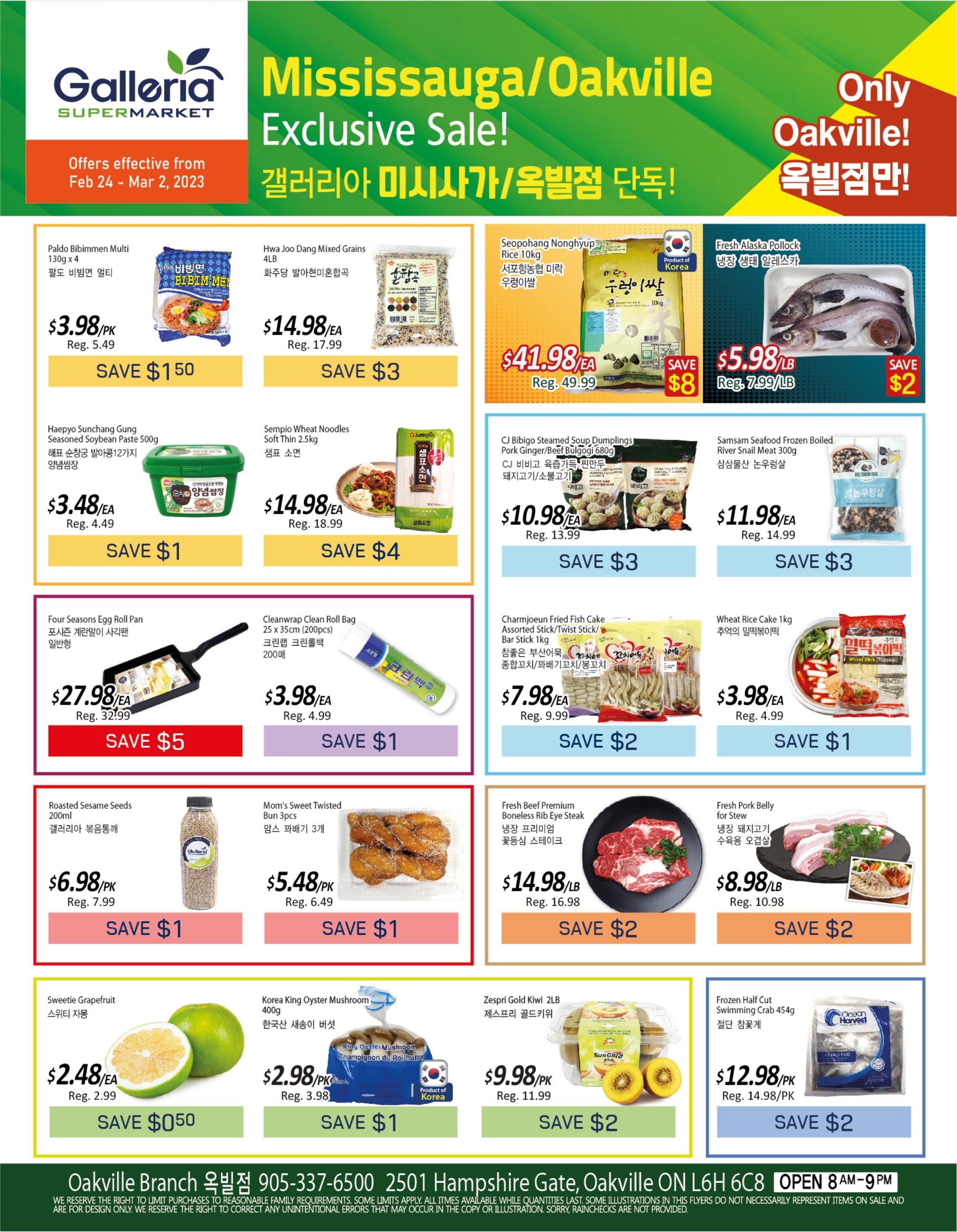 Galleria Supermarket Flyer February 24 to March 2