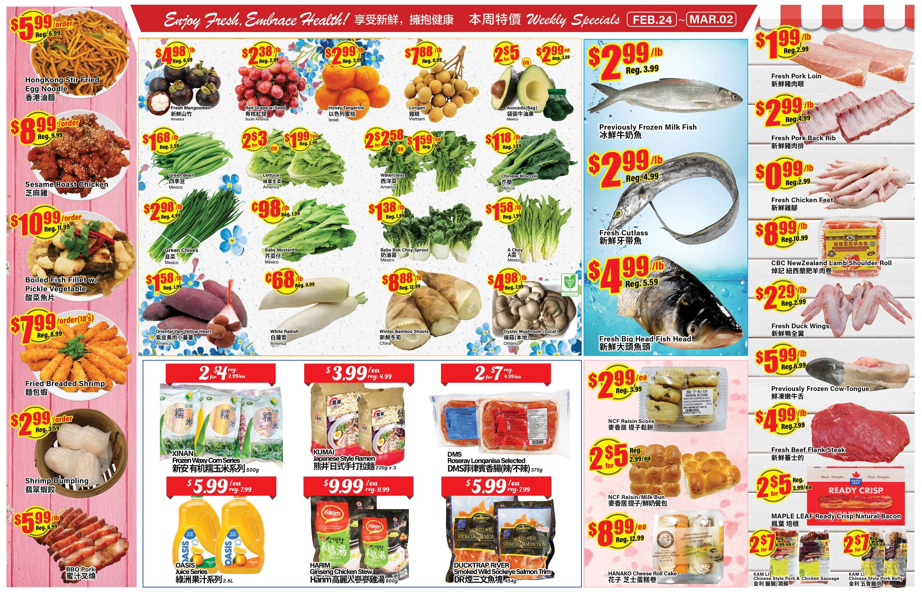 Terra Foodmart Flyer February 24 to March 2