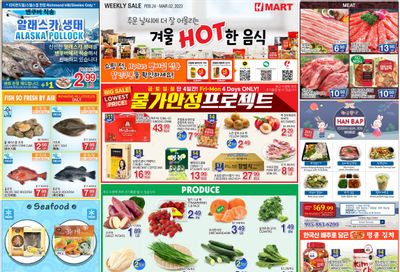 H Mart (ON) Flyer February 24 to March 2