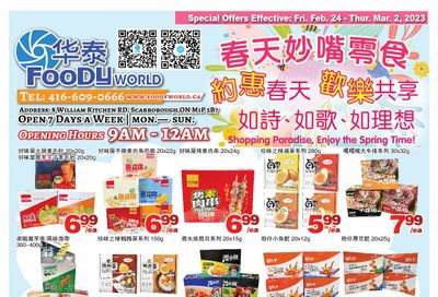 Foody World Flyer February 24 to March 2