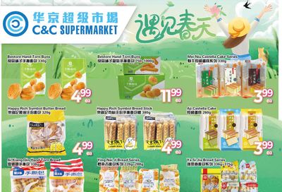 C&C Supermarket Flyer February 24 to March 2