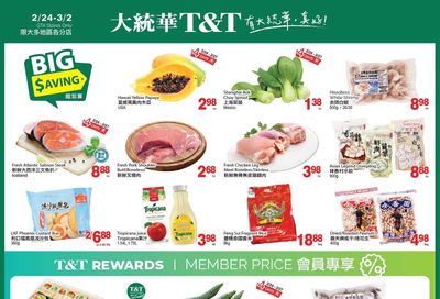 T&T Supermarket (GTA) Flyer February 24 to March 2