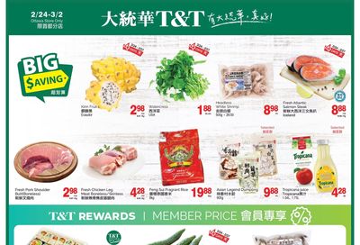 T&T Supermarket (Ottawa) Flyer February 24 to March 2