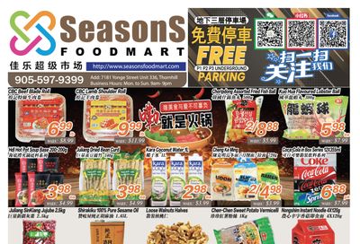 Seasons Food Mart (Thornhill) Flyer February 24 to March 2