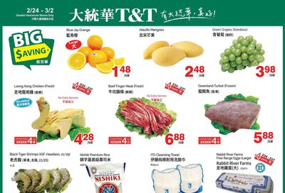 T&T Supermarket (BC) Flyer February 24 to March 2