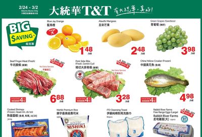 T&T Supermarket (AB) Flyer February 24 to March 2