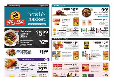 ShopRite (MD) Weekly Ad Flyer Specials February 17 to February 23, 2023