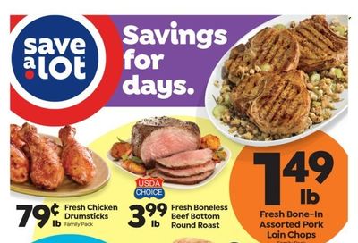 Save a Lot (LA, MS) Weekly Ad Flyer Specials February 22 to February 28, 2023