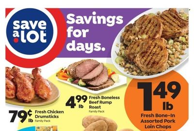 Save a Lot (AR, LA, TX) Weekly Ad Flyer Specials February 22 to February 28, 2023