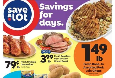 Save a Lot (MO) Weekly Ad Flyer Specials February 22 to February 28, 2023