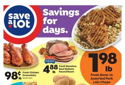 Save a Lot (OH) Weekly Ad Flyer Specials February 19 to February 25, 2023