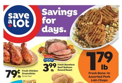 Save a Lot (OK) Weekly Ad Flyer Specials February 19 to February 25, 2023