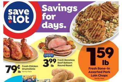 Save a Lot (MI) Weekly Ad Flyer Specials February 20 to February 26, 2023