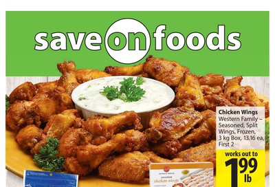 Save on Foods (AB) Flyer April 30 to May 6