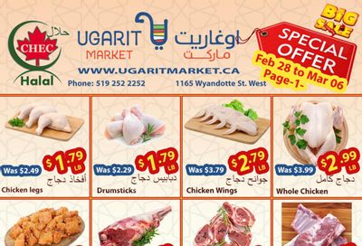 Ugarit Market Flyer February 28 to March 6