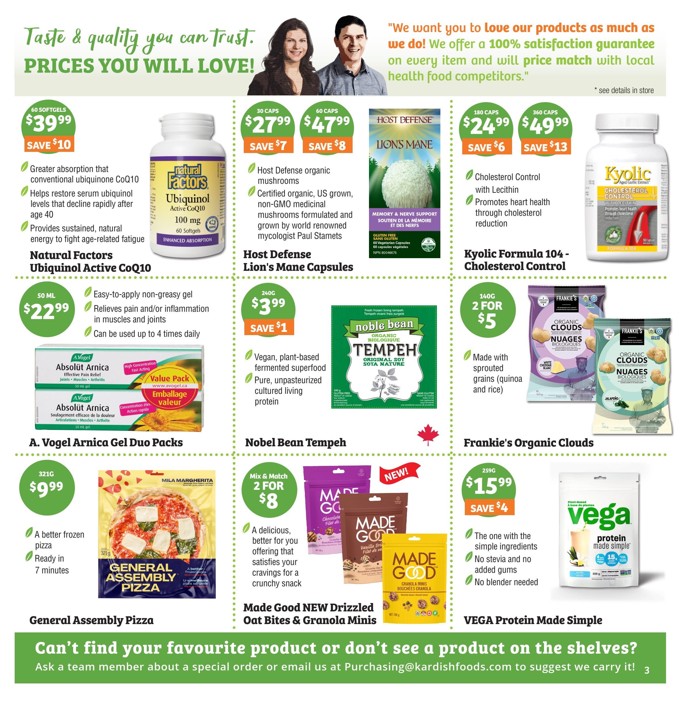 Kardish Flyer March 1 to 31