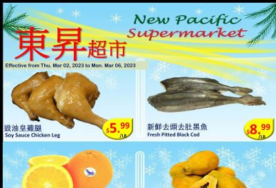 New Pacific Supermarket Flyer March 2 to 6