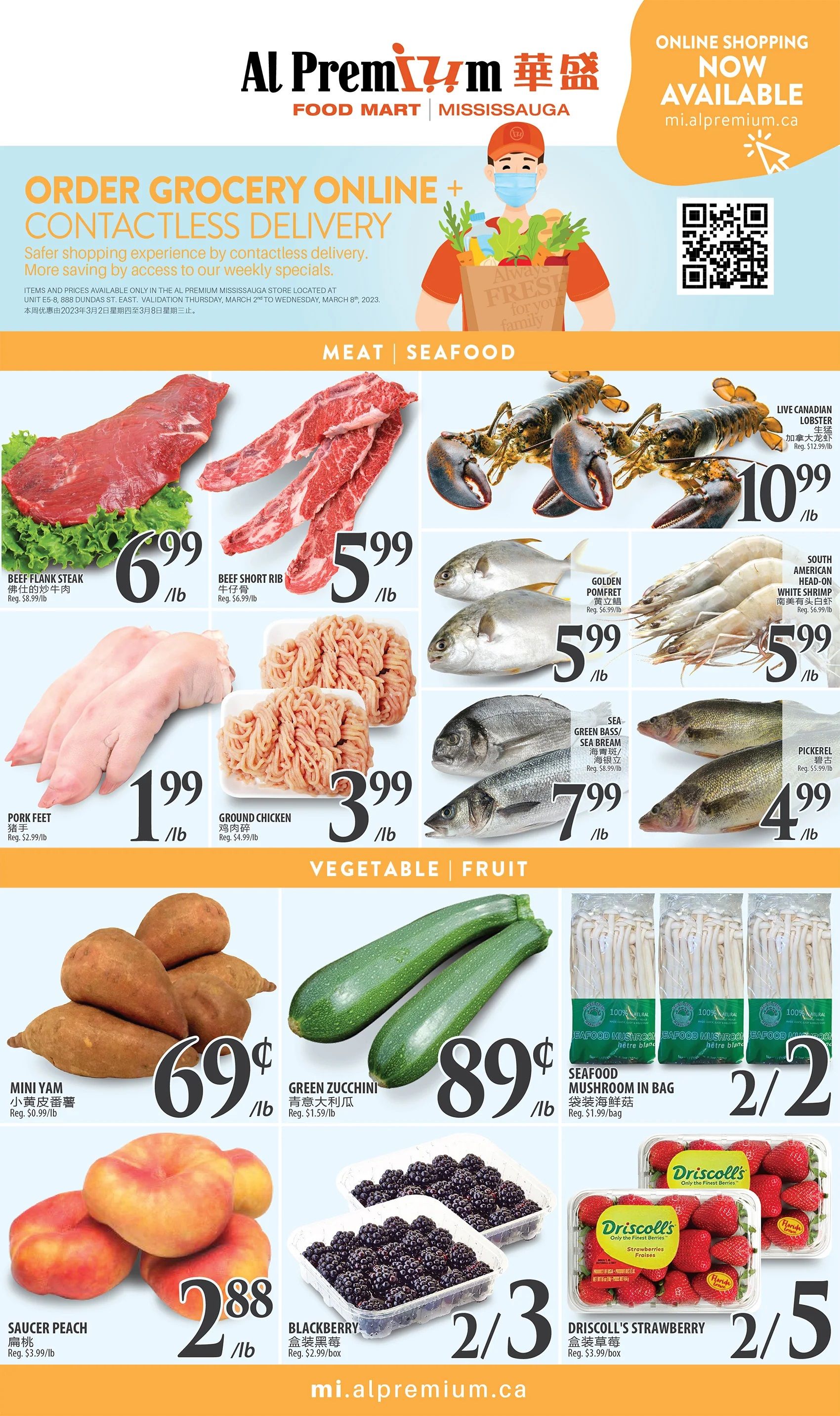 Al Premium Food Mart (Mississauga) Flyer March 2 to 8