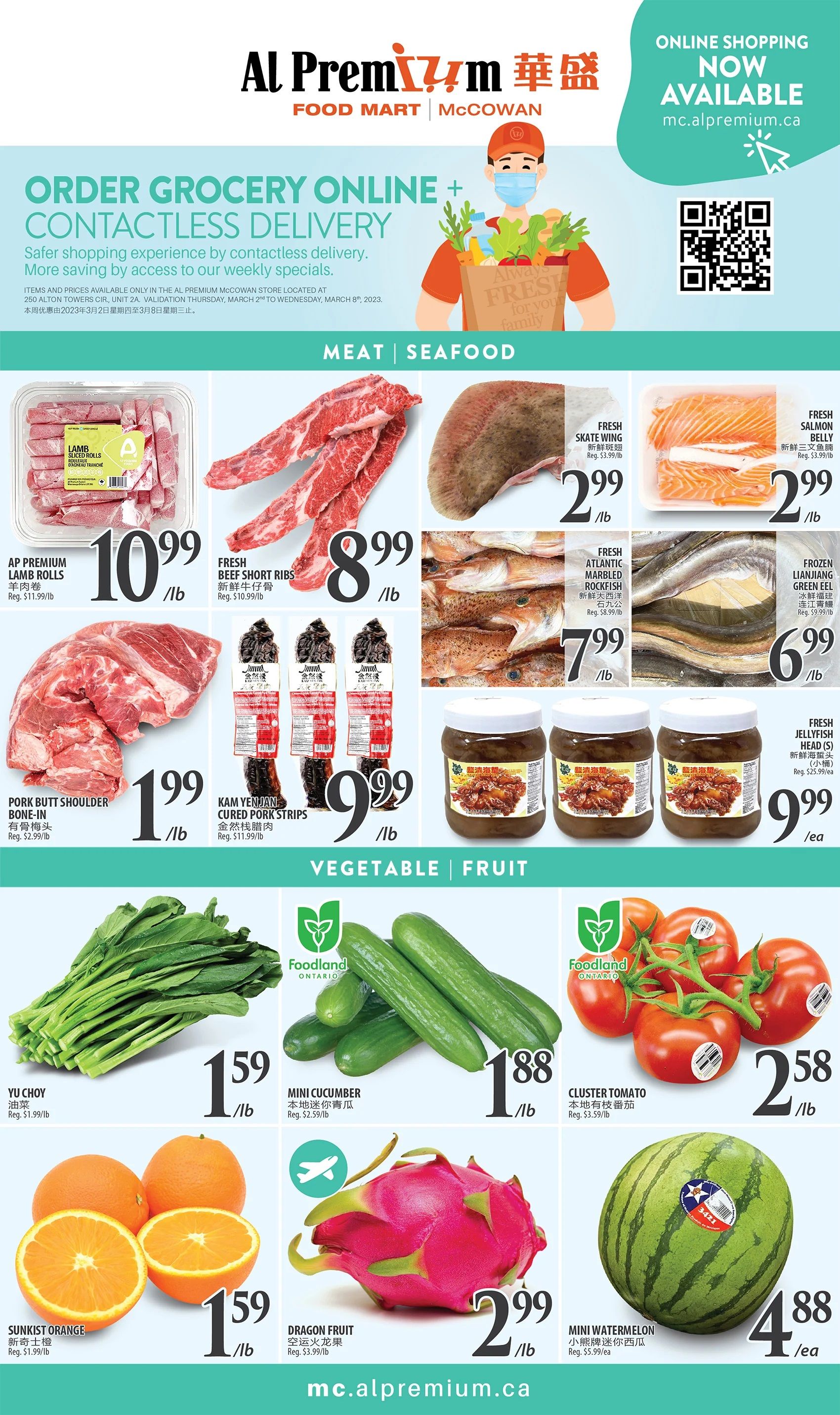 Al Premium Food Mart (McCowan) Flyer March 2 to 8