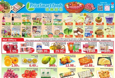 PriceSmart Foods Flyer March 2 to 8
