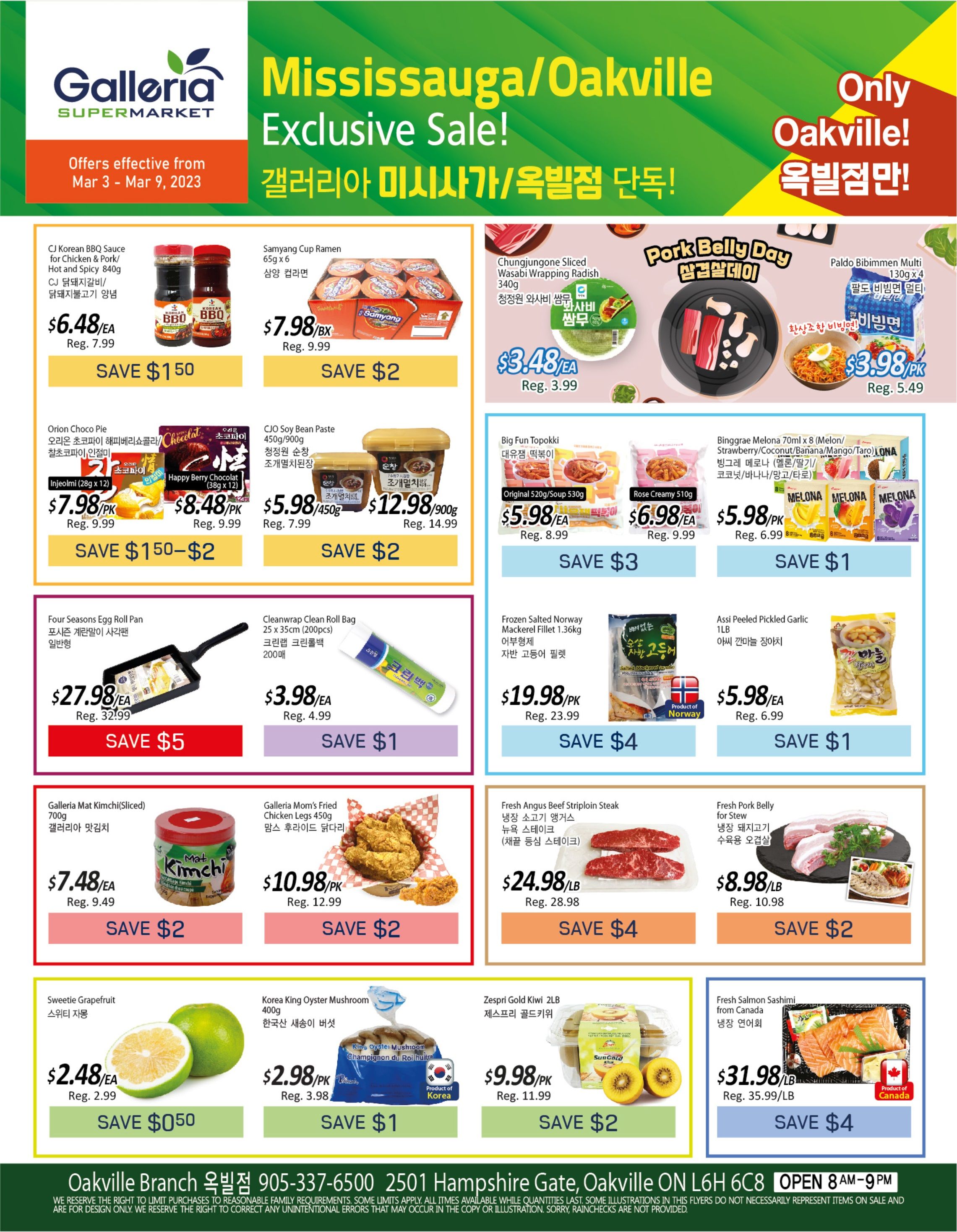 Galleria Supermarket Flyer March 3 to 9