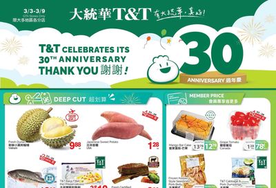 T&T Supermarket (GTA) Flyer March 3 to 9