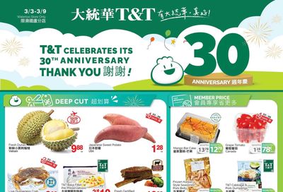 T&T Supermarket (Waterloo) Flyer March 3 to 9