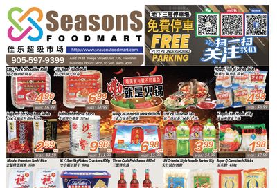 Seasons Food Mart (Thornhill) Flyer March 3 to 9