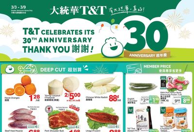 T&T Supermarket (BC) Flyer March 3 to 9