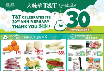 T&T Supermarket (AB) Flyer March 3 to 9