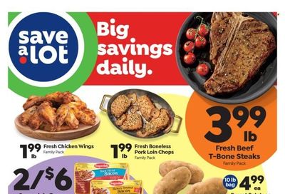 Save a Lot (WV) Weekly Ad Flyer Specials February 26 to March 4, 2023