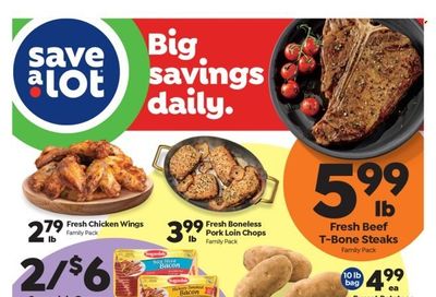 Save a Lot (IN) Weekly Ad Flyer Specials February 26 to March 4, 2023
