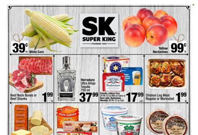Super King Markets (CA) Weekly Ad Flyer Specials March 1 to March 7, 2023