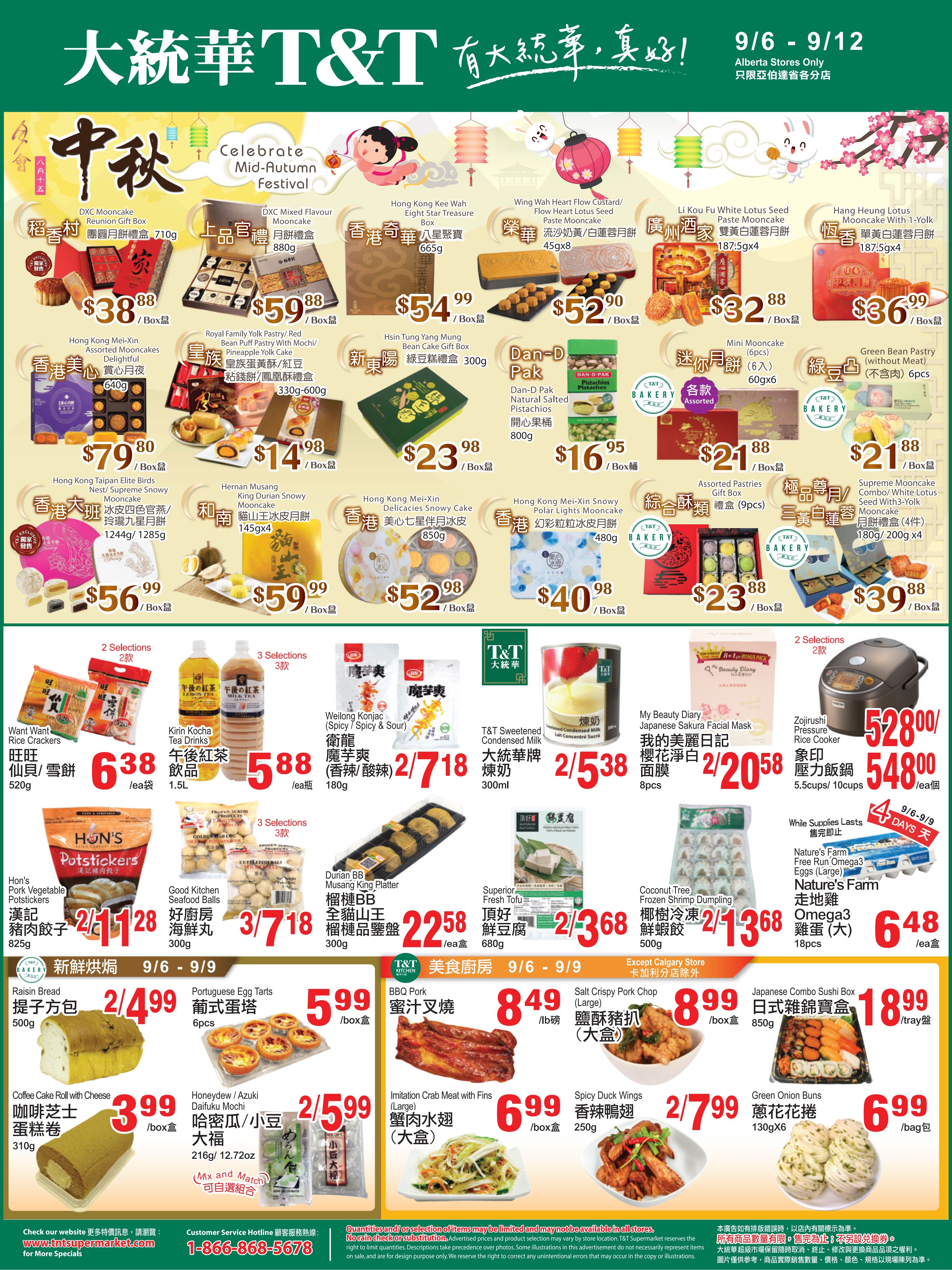 T&T Supermarket (AB) Flyer September 6 to 12