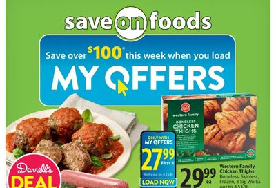 Save On Foods (AB) Flyer March 9 to 15