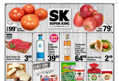 Super King Markets (CA) Weekly Ad Flyer Specials March 8 to March 14, 2023