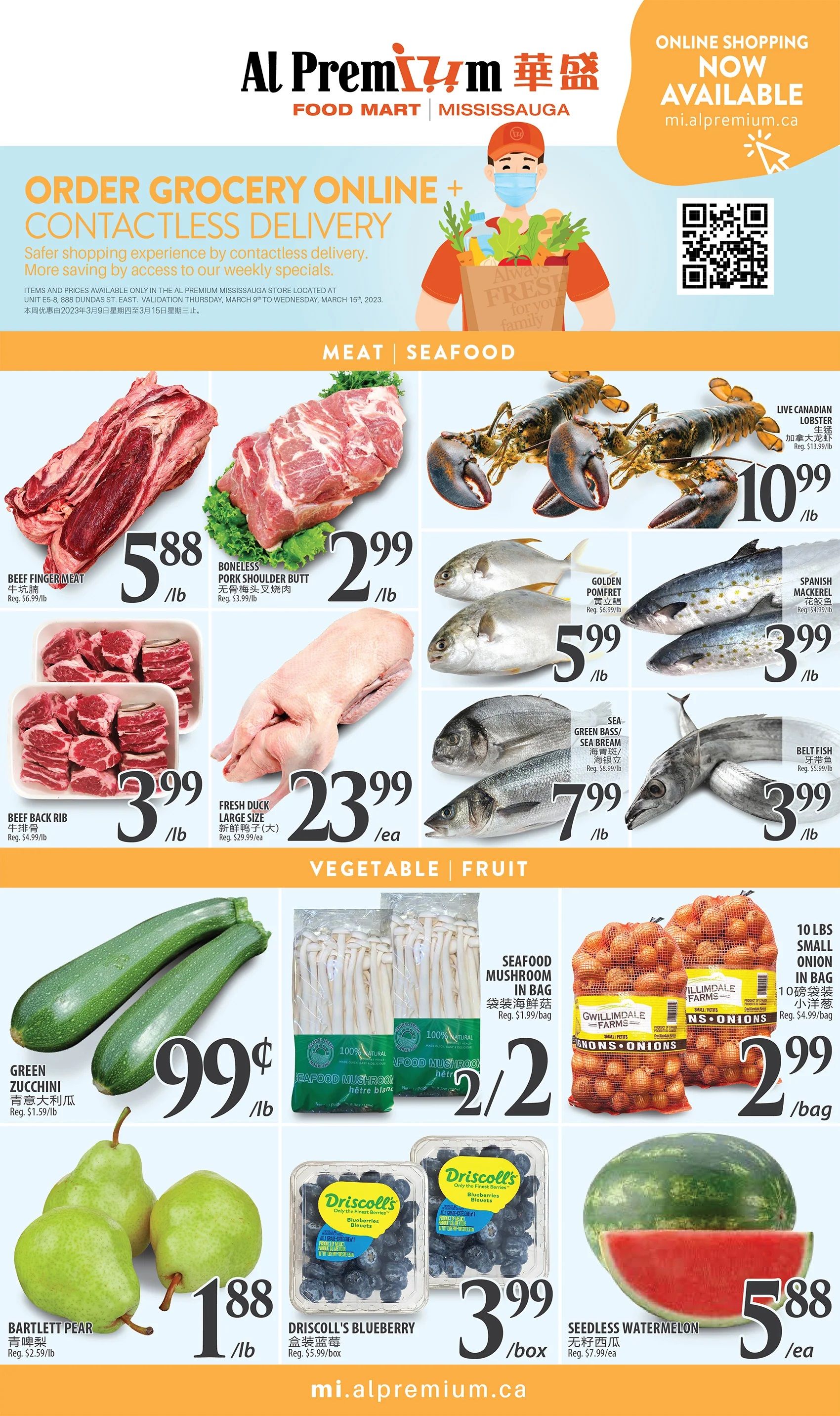 Al Premium Food Mart (Mississauga) Flyer March 9 to 15