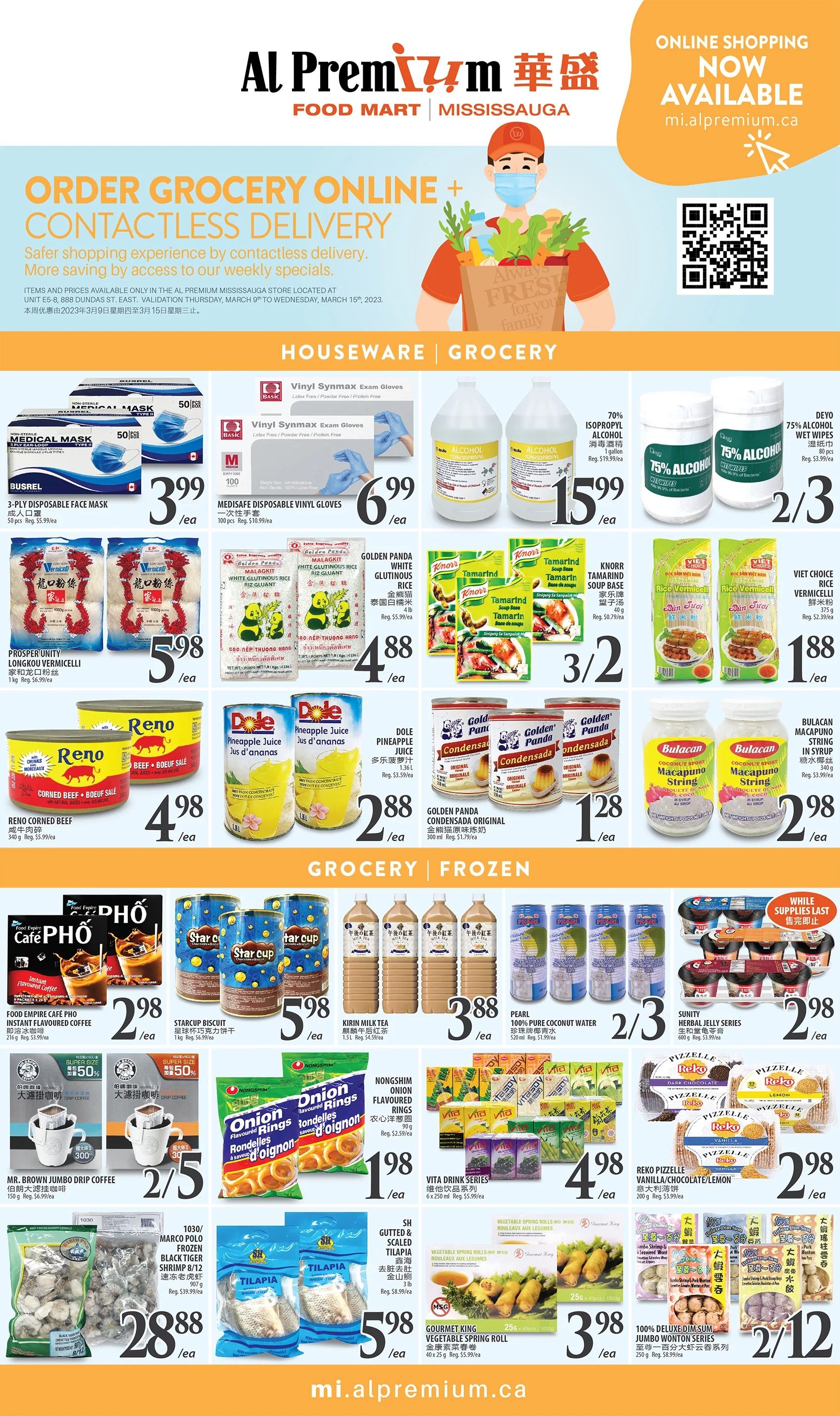 Al Premium Food Mart (Mississauga) Flyer March 9 to 15