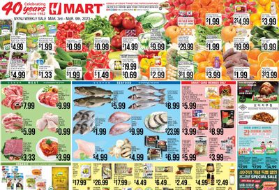 Hmart Weekly Ad Flyer Specials March 3 to March 9, 2023