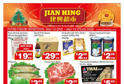 Jian Hing Supermarket (North York) Flyer March 10 to 16