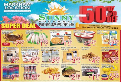 Sunny Foodmart (Markham) Flyer March 10 to 16