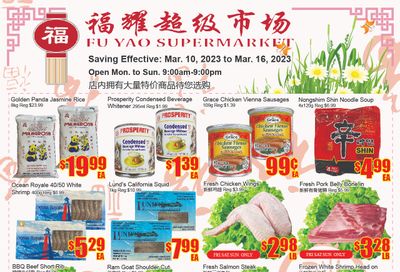 Fu Yao Supermarket Flyer March 10 to 16