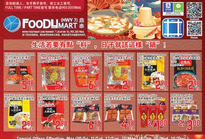 FoodyMart (HWY7) Flyer March 10 to 16
