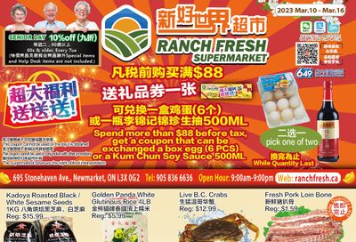Ranch Fresh Supermarket Flyer March 10 to 16