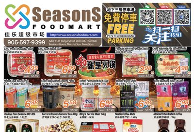 Seasons Food Mart (Thornhill) Flyer March 10 to 16