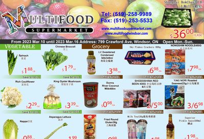 MultiFood Supermarket Flyer March 10 to 16