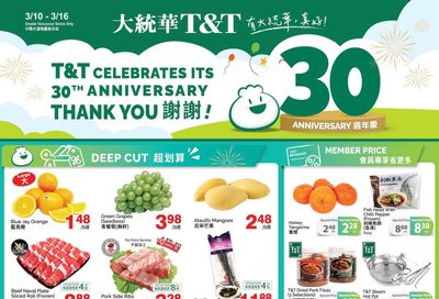 T&T Supermarket (BC) Flyer March 10 to 16